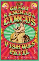 The Great Kanchana Circus 9371974567 Book Cover