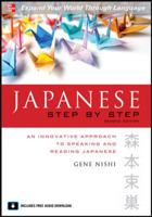 Japanese Step by Step : An Innovative Approach to Speaking and Reading Japanese 007171362X Book Cover