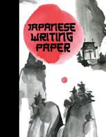 Japanese Writing Paper: Ultimate Hiragana, Katakana and Genkouyoushi Writing Practice Notebook: This Is an 8.5x11 100 Page Kanji Practice for Beginners. Makes a Great Language Learning Kanji Symbol an 1092298495 Book Cover