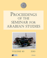 Proceedings of the Seminar for Arabian Studies 1905739338 Book Cover