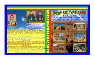 Historical Places of the Holy Land (Amharic Language ) - Part One : The Historical Places of the Holy Land (Amharic Language ) - Part One 1734197838 Book Cover