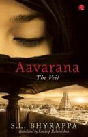 Aavarana: The Veil 8129124882 Book Cover