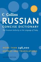 Collins Russian Concise Dictionary, 2e (Harpercollins Concise Dictionaries) 0060956615 Book Cover