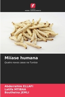 Miíase humana (Portuguese Edition) 6208246865 Book Cover