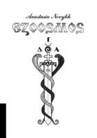 Ezoosmos. Iskonnyj Shambaly 9662296158 Book Cover