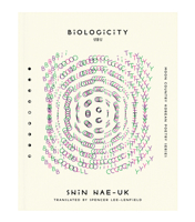 Biologicity 1939568935 Book Cover