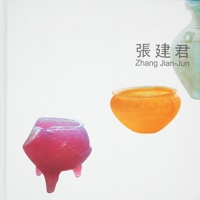 Zhang Jian-Jun 9810564740 Book Cover