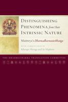 Maitreya's Distinguishing Phenomena and Pure Being: Commentary by Mipham B001W0ZM00 Book Cover