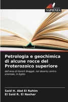 Petrologia e geochimica di alcune rocce del Proterozoico superiore (Italian Edition) 6208588707 Book Cover