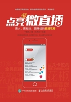?????:??????????????? (Chinese Edition) 7115452873 Book Cover