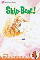 Skip Beat!, Vol. 4 1421505886 Book Cover