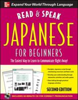 Read and Speak Japanese for Beginners with Audio CD, 2nd Edition 0071766464 Book Cover