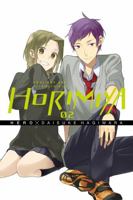 ホリミヤ 2 [Horimiya 2]