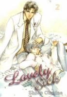 Lovely Sick, Vol 2 (Yaoi) 1933809019 Book Cover