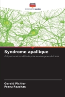 Syndrome apallique (French Edition) 6209798829 Book Cover