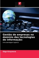 Gestão de empresas no domínio das tecnologias de informação 6203510610 Book Cover
