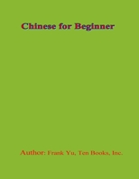 Chinese for Beginner 1720857946 Book Cover