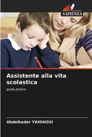 Assistente alla vita scolastica (Italian Edition) 6206544990 Book Cover