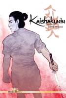 Kaishakunin 1097304450 Book Cover