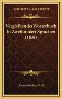 Vergleihendes Worterbuch In Zweihundert Sprachen (1838) 1165154560 Book Cover