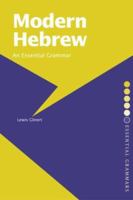 Modern Hebrew: An Essential Grammar (Essential Grammar.) 0415700825 Book Cover