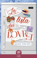 La lista dei dovrei: (Collana Inspire - PubMe) (PubMe Romance) (Italian Edition) B0FGGDWFT5 Book Cover