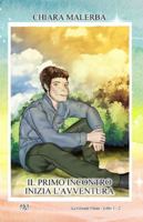 Il Primo Incontro - Inizia L'avventura: La Grande Onda - Libri 1 - 2 169739115X Book Cover