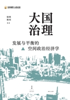 ????:?????????????(???????????,??????????) 7208169608 Book Cover