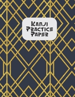 Kanji Practice Book: Japanese Lettering Practice Paper 169887457X Book Cover