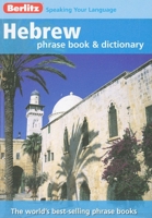 Berlitz Hebrew Phrase Book & Dictionary (Berlitz the Language of Travel) 283150872X Book Cover