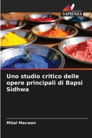 Uno studio critico delle opere principali di Bapsi Sidhwa (Italian Edition) 6209840140 Book Cover