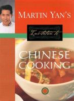 Martin Yan's Invitation to Chinese Cooking (Yan, Martin) 1579595049 Book Cover