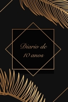 Di�rio de 10 anos 0464466709 Book Cover
