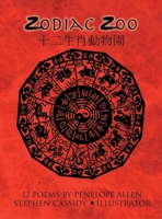 Zodiac Zoo: 十二生肖動物園 1955241902 Book Cover