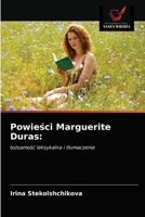 Powieści Marguerite Duras 6202971231 Book Cover