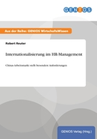 Internationalisierung Im HR-Management 3737960488 Book Cover