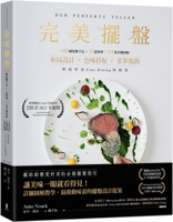 Perfect Plate Arrangement 6263144947 Book Cover