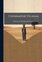 Chennapuri Velasam 1175179051 Book Cover
