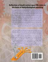 Reflection of Death Notion Upon Life Style on the Basis of Nahjolbalagheh Teaching 1939123917 Book Cover