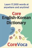 Core English-Korean Dictionary 1520977840 Book Cover