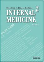 Essentials of Chinese Medicine: Internal Medicine 0972843981 Book Cover