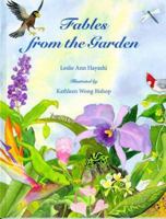 Fables from the Garden (Kolowalu Book) 0824820363 Book Cover