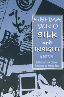 Silk and Insight (Studies of the Pacific Basin Institute) 0765603004 Book Cover