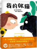 My Ok Bandage 6267601013 Book Cover