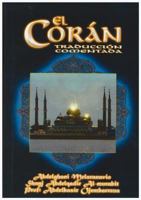 El Corán 9685275866 Book Cover