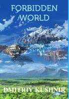 Forbidden World 1366730402 Book Cover