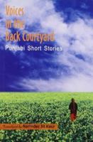 Voices in the Back Courtyard 8129116197 Book Cover