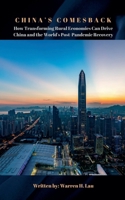 China's Comeback B0CND55QZ6 Book Cover