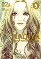 Raqiya, Volume 5 1935548751 Book Cover