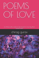 POEMS OF LOVE: for those who want to be loved in love by their loved ones. 1711914819 Book Cover